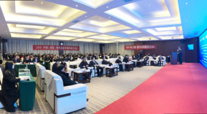 中瑞現代農業科技交流會 在航天DB旗舰環保舉行