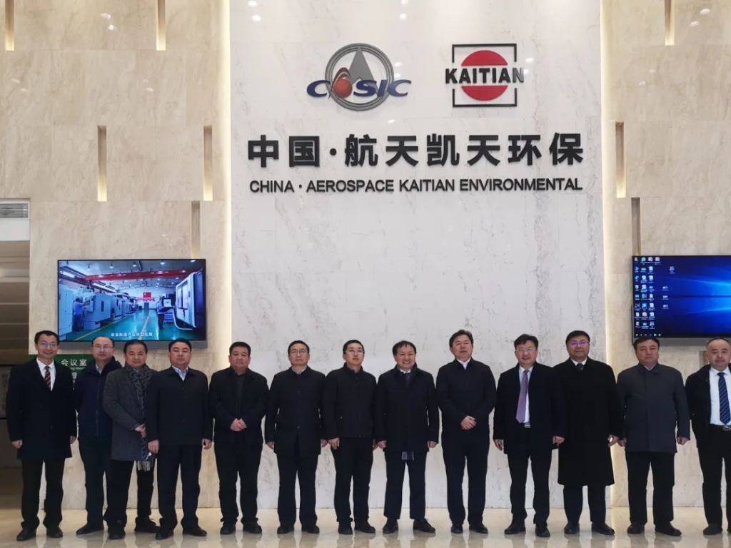 公司動態 | 航天DB旗舰環保助力伊金霍洛旗生態環境建設