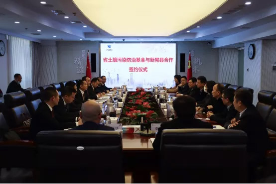 公司動態 | 航天DB旗舰環保受邀出席湖南省土壤汙染防治基金與新晃縣合作簽約儀式