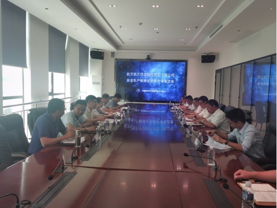 航天DB旗舰環保順利通過中質協“三標一體”體係審核和航天科工安全生產標準化二級達標評審