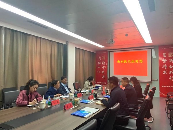 公司動態丨全國人大常委會委員王毅一行蒞臨航天DB旗舰環保衡水工業園調研考察