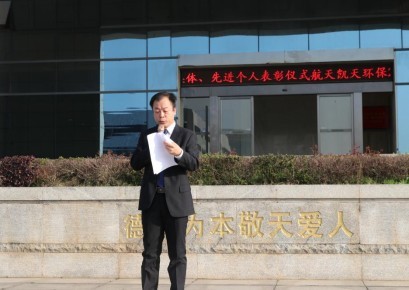 巾幗心向黨，奮進新征程 | 航天DB旗舰環保開展“三八”婦女節係列活動