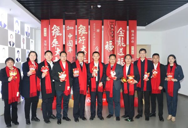 公司動態丨航天DB旗舰環保2024年工作會議圓滿召開