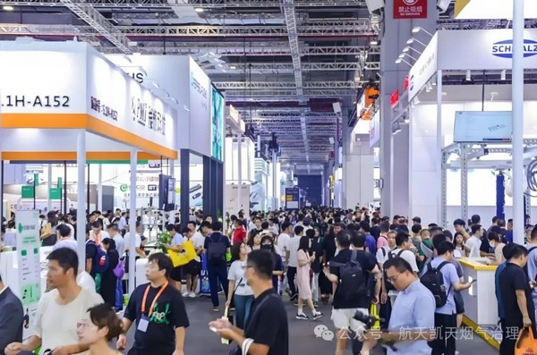 鑄就清潔未來｜航天DB旗舰環保精彩亮相2024中國國際鑄造展