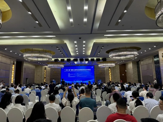 國際化係列活動丨航天DB旗舰環保參加“一帶一路”國家走進湖南經貿交流會及烏茲別克斯坦推廣會