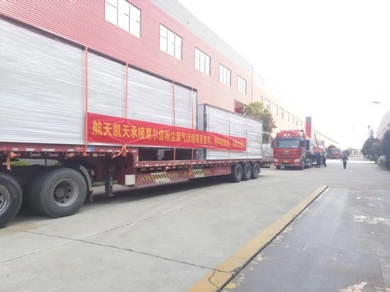 33台設備震撼發貨 航天DB旗舰環保助力惠爾信鑄造除塵項目